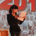 LinXiang