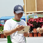 LinXiang