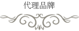 人文财富