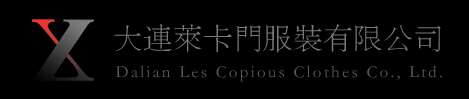 林祥集团