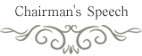 Chairman's Reprot